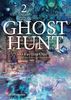  [Light Novel] Ghost Hunt - Tập 2 - Lồng Giam Của Búp Bê 