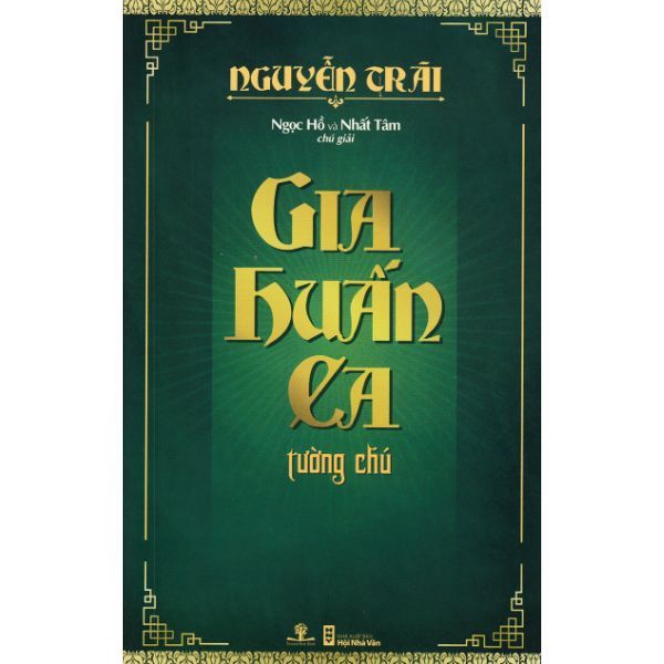  Gia Huấn Ca Tường Chú 