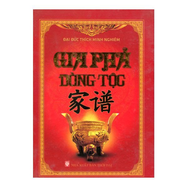  Gia Phả Dòng Tộc (Trí Thức Việt) 