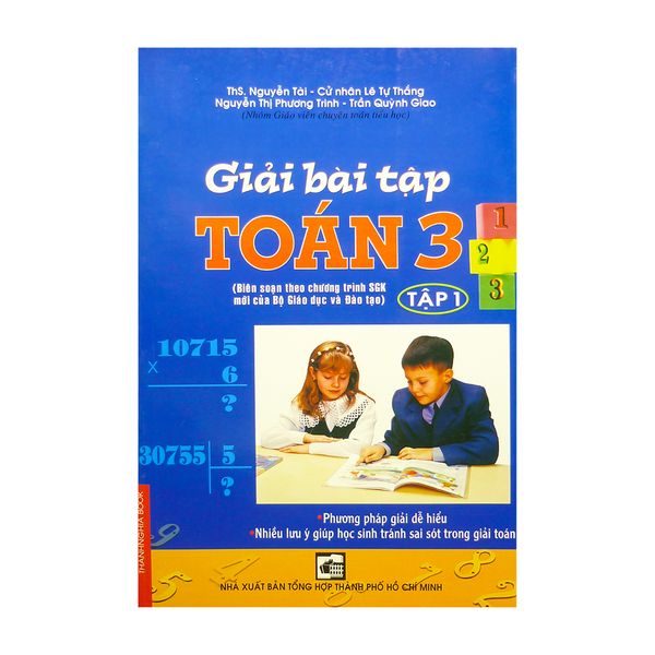  Giải Bài Tập Toán 3 - Tập 1 