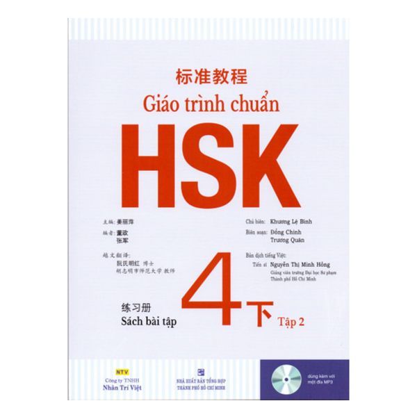  Giáo Trình Chuẩn HSK 4 - Bài Tập - Tập 2 