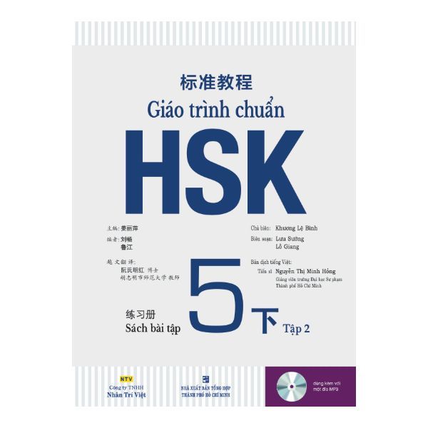  Giáo Trình Chuẩn HSK 5 – Tập 2​ - Sách Bài Tập (Kèm Đĩa MP3) 