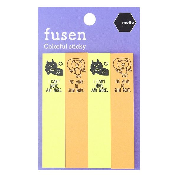  Giấy Note Motto 2 Màu CYNF60-NE 