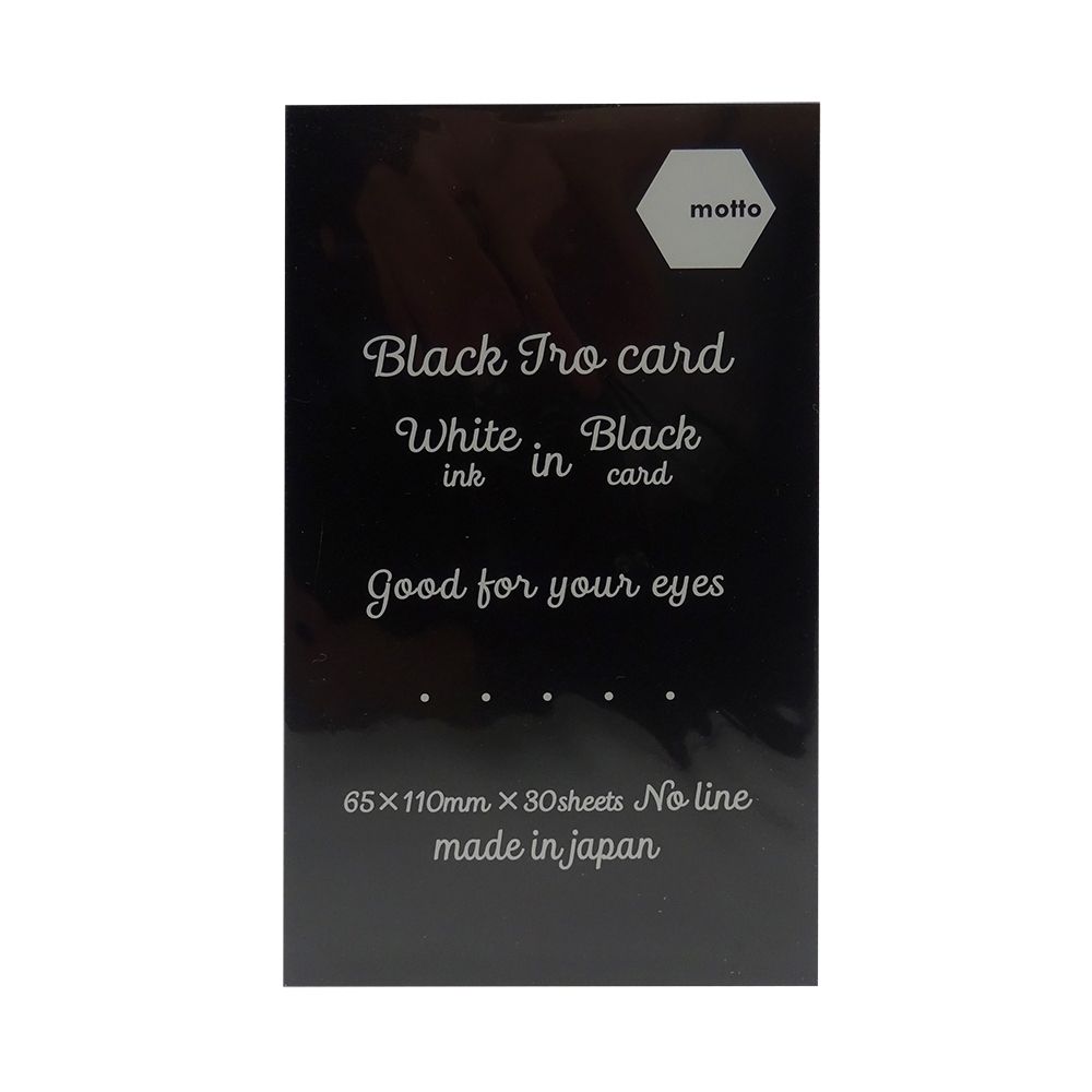  Giấy Note Motto Black Iro Card 65x110mm IRBC65-BK 