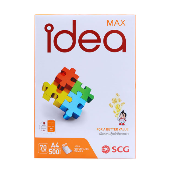  Giấy Photocopy Idea Max - A4 70 GSM - 500 Tờ 