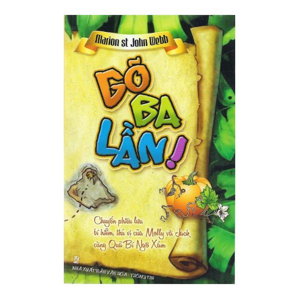  Gõ Ba Lần 