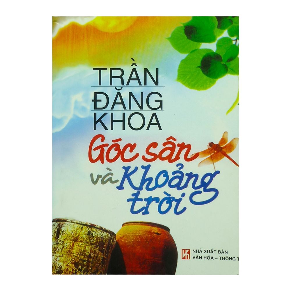  Góc Sân Và Khoảng Trời  (Tuyết Phúc) 