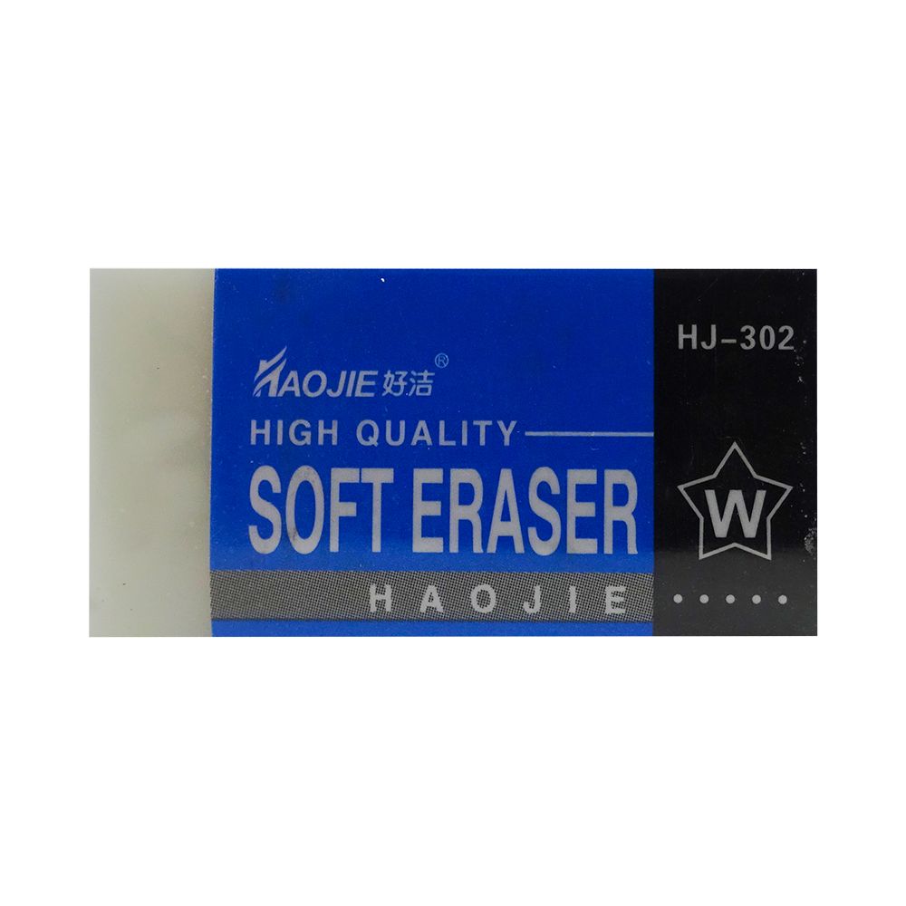  Gôm Soft Eraser HJ-302 