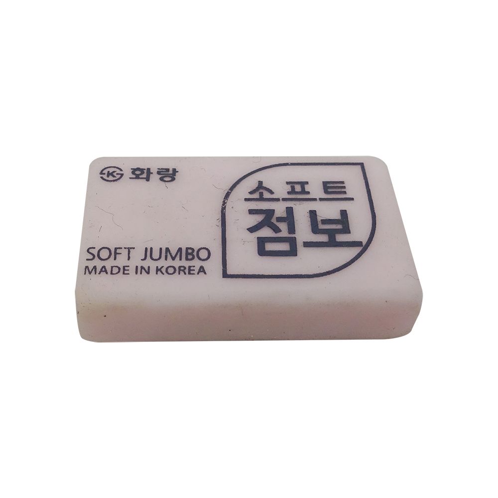  Gôm Soft Jumbo 