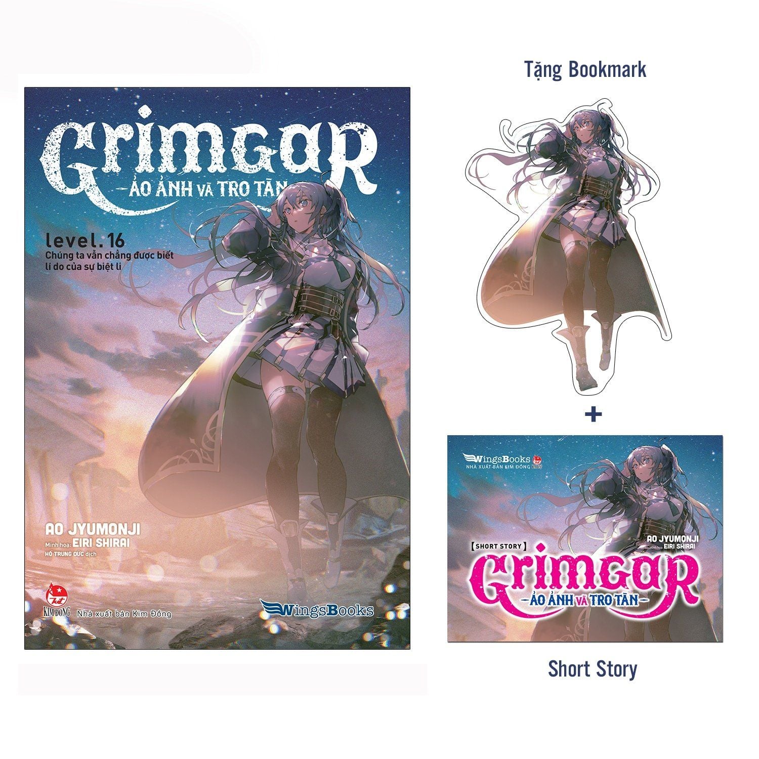  Grimgar - Ảo Ảnh Và Tro Tàn - Tập 16 