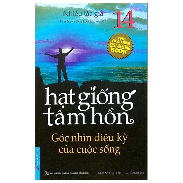  Hạt Giống Tâm Hồn 14 - Góc Nhìn Diệu Kỳ Của Cuộc Sống (Tái Bản 2019) 