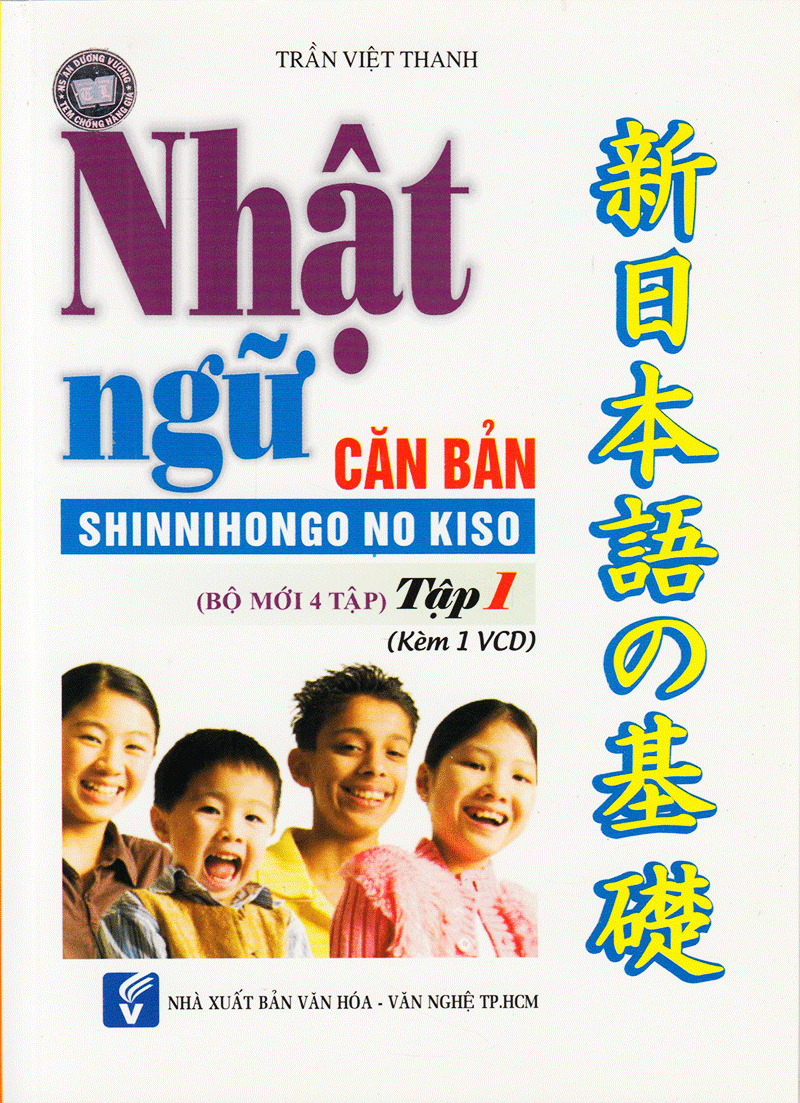  Nhật Ngữ Căn Bản - Tập 1 