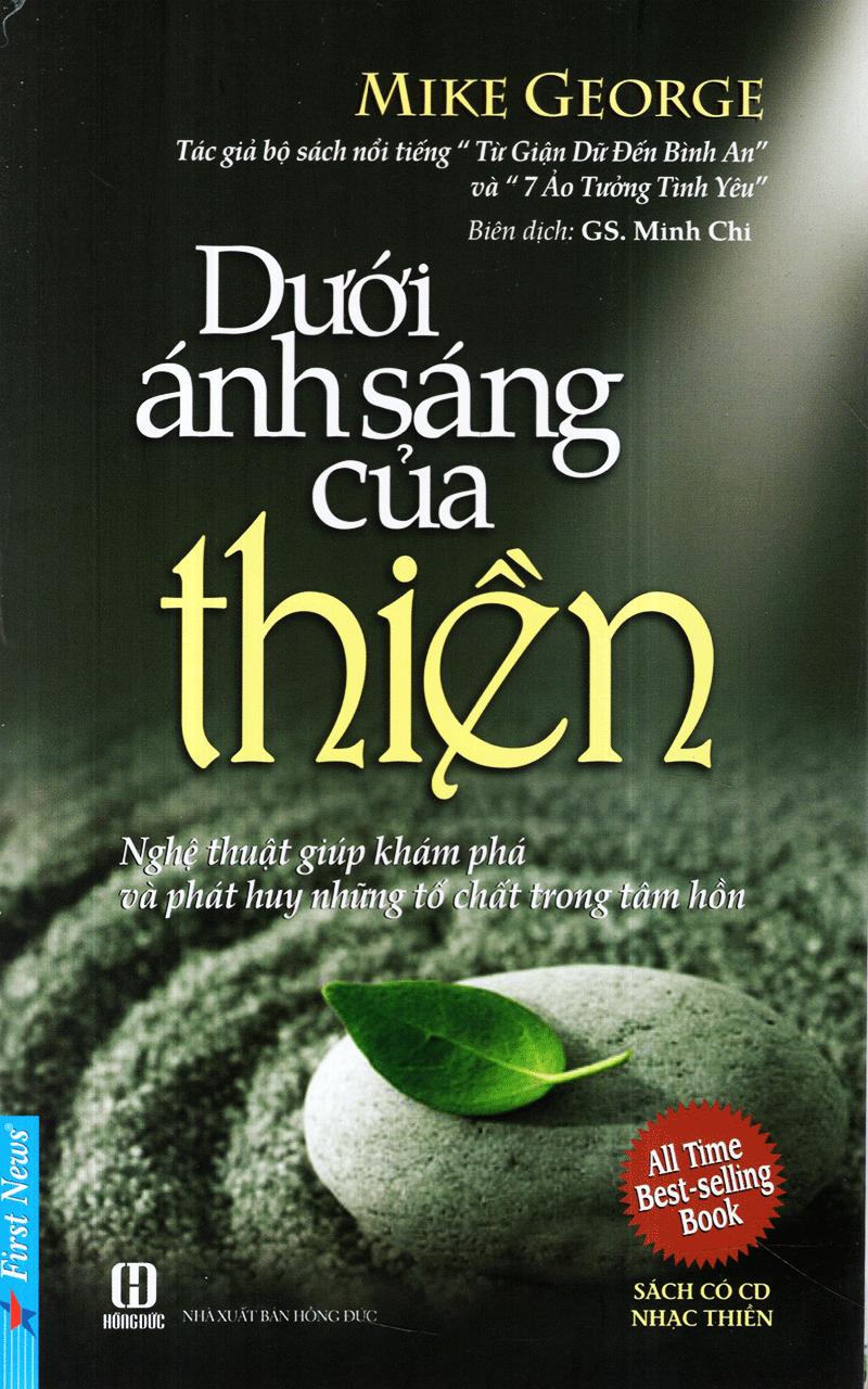  Dưới Ánh Sáng Của Thiền 