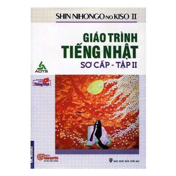  Shin Nihongo no Kiso II - Giáo Trình Tiếng Nhật Sơ Cấp - Tập 2 