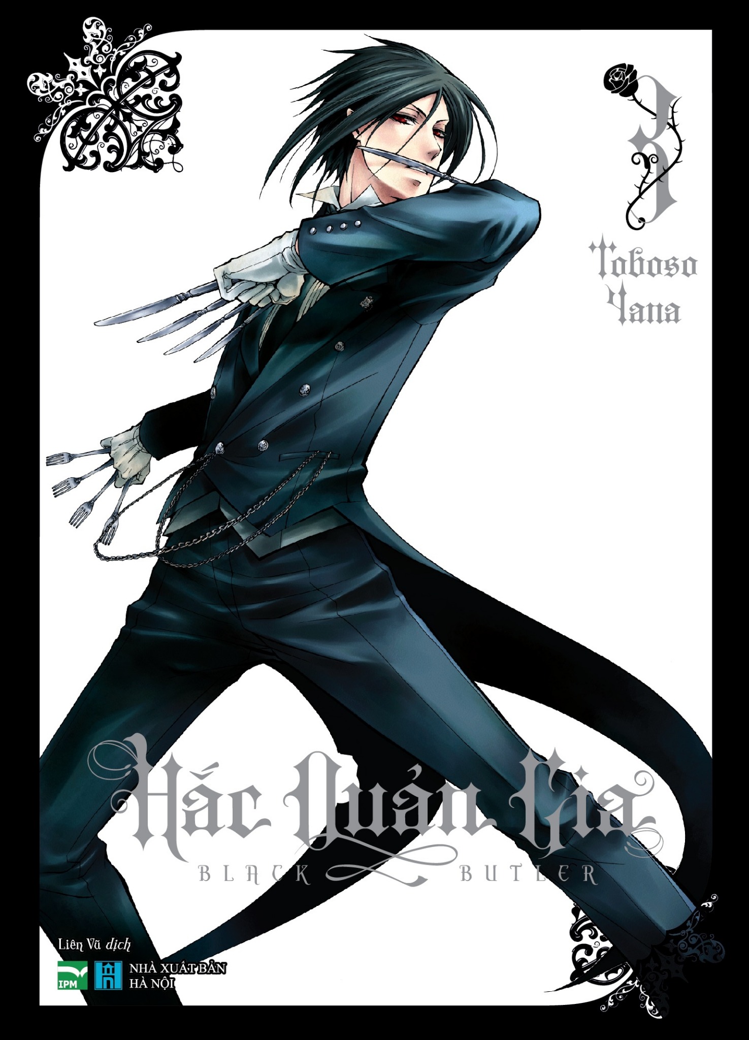 Bộ 2 cuốn: Hắc quản gia - Black Butler 3 - 4