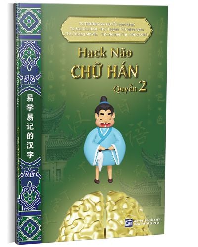  Hack Não Chữ Hán - Quyển 2 