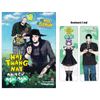  Hai Thằng Này Nhìn Cứ Nghi Nghi - Tập 2 - Tặng Kèm Bookmark 2 Mặt 