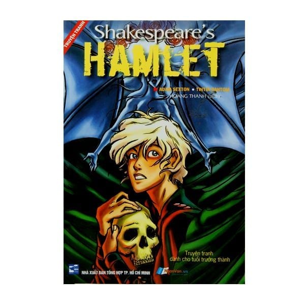  Hamlet 