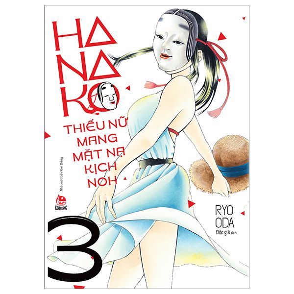  Thiếu nữ mang mặt nạ kịch Noh Hanako Tập 3 