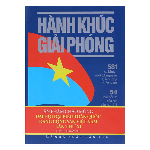  Hành Khúc Giải Phóng 