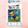  Tuyển Tập Akira Toriyama - Cowa! Làng Quái Vật 