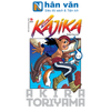  Tuyển Tập Akira Toriyama - Dũng Sĩ Kajika 
