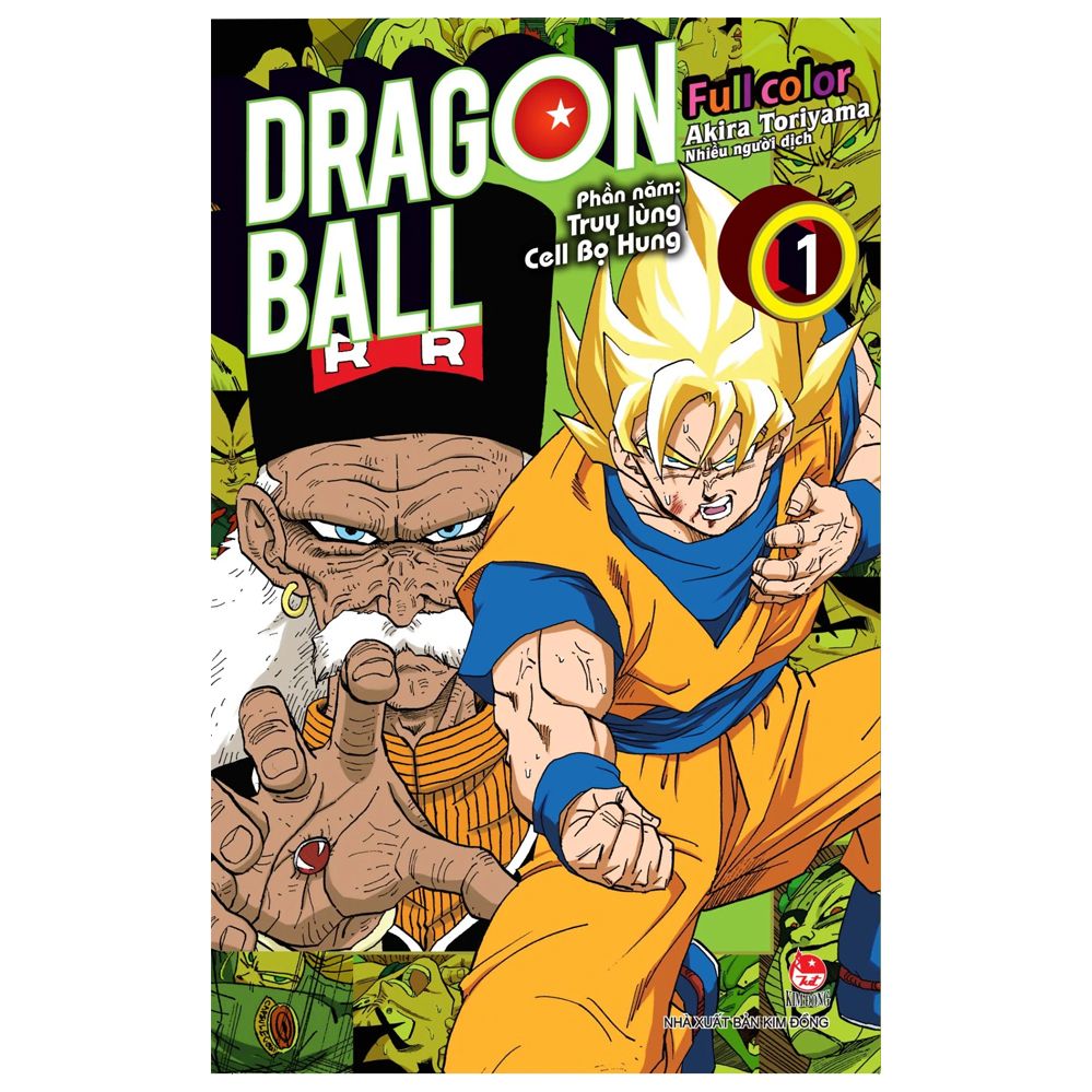  Dragon Ball Full Color - Phần năm - Truy lùng Cell Bọ Hung - Tập1 