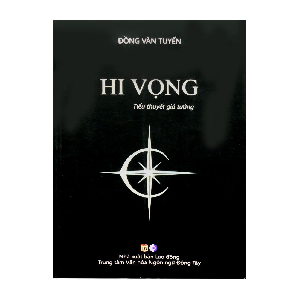  Hi Vọng 