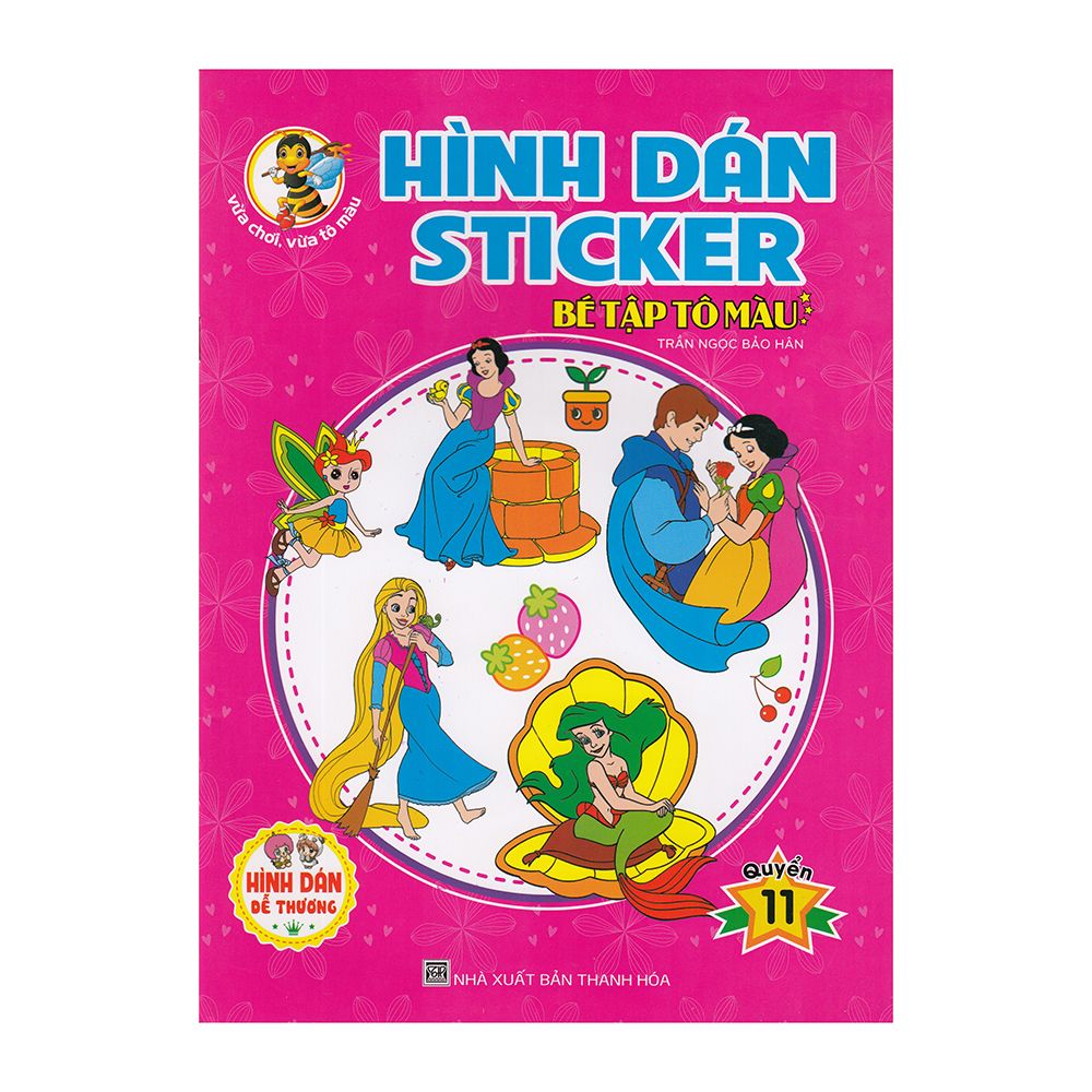  Hình Dán Sticker - Bé Tập Tô Màu - Quyển 11 