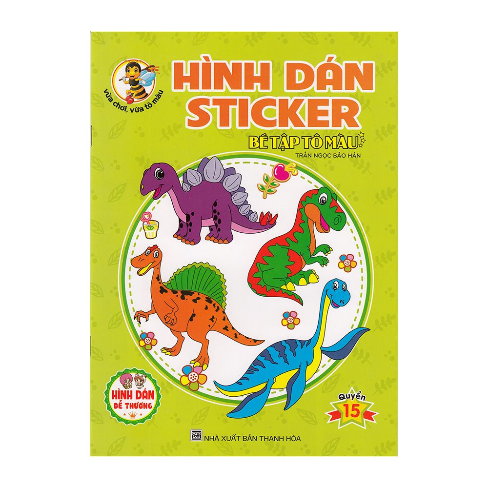  Hình Dán Sticker - Bé Tập Tô Màu - Quyển 15 