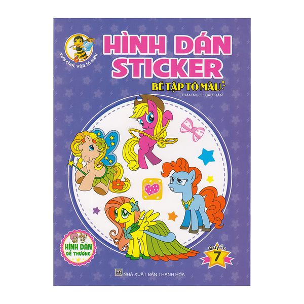  Hình Dán Sticker - Bé Tập Tô Màu - Quyển 7 