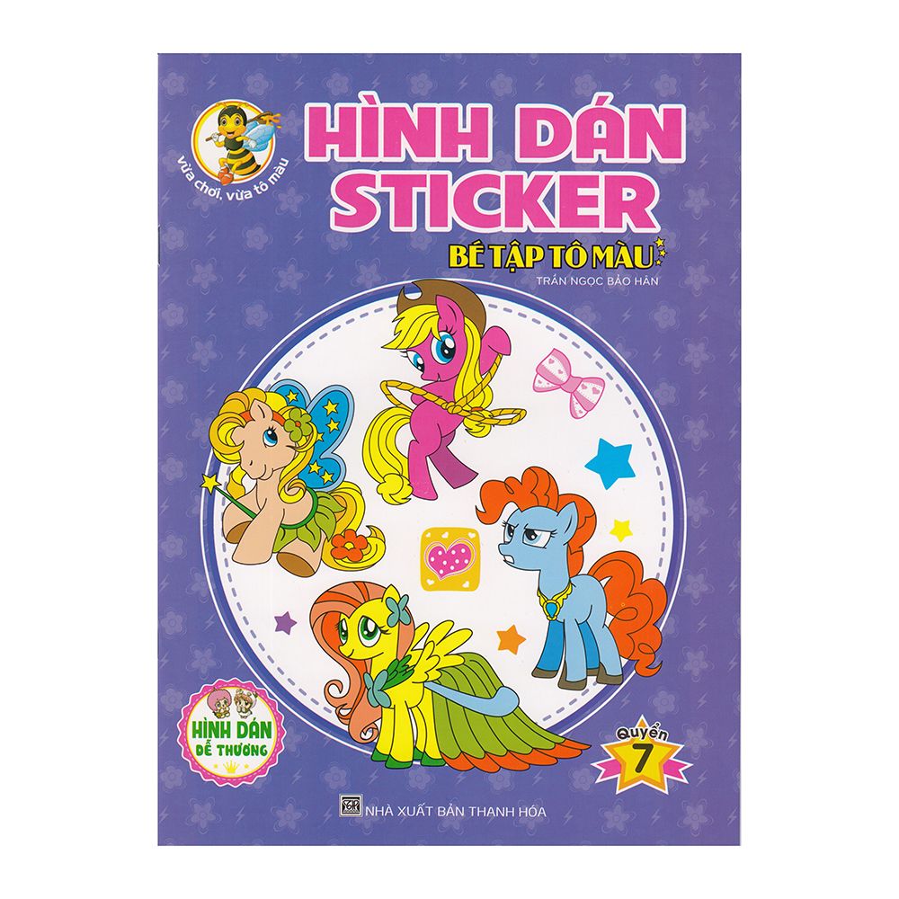  Hình Dán Sticker - Bé Tập Tô Màu - Quyển 7 