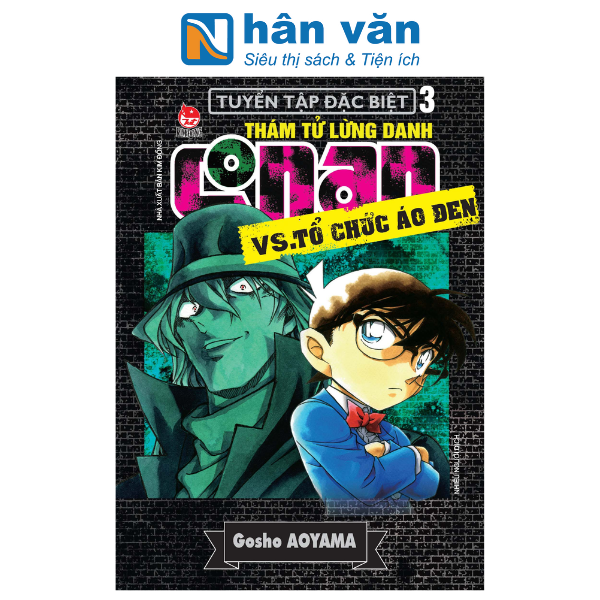  Thám Tử Lừng Danh Conan Tuyển Tập - Conan Vs Tổ Chức Áo Đen - Tập 3 