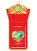  Lịch Bloc Siêu Đại 2025 - Sống Xanh - 20 x 30 cm - HN11 