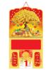  Lịch 2025 - Lò Xo Giữa Gắn Bloc ( SẢN PHẨM KHÔNG BAO GỒM BLOC LỊCH) 