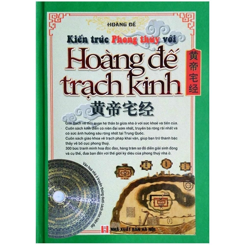  Kiến Trúc Phong Thủy Với Hoàng Đế Trạch Kinh 