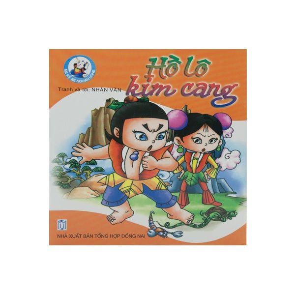  [PHIÊN CHỢ SÁCH CŨ] Hồ Lô Kim Cang 
