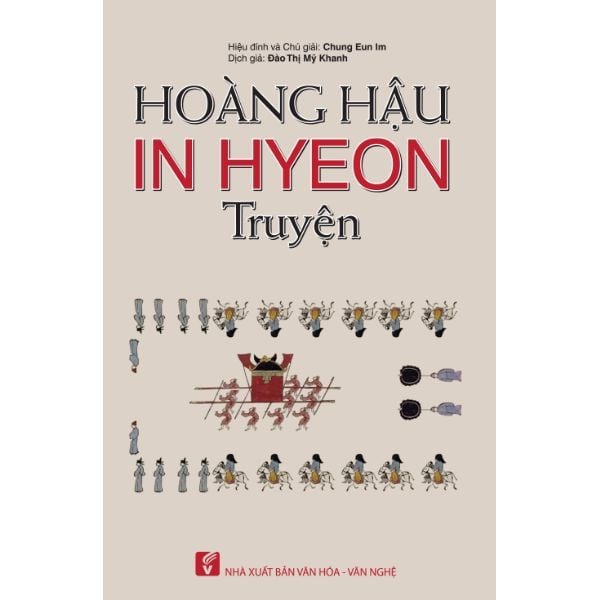  Hoàng Hậu In Hyeon Truyện 