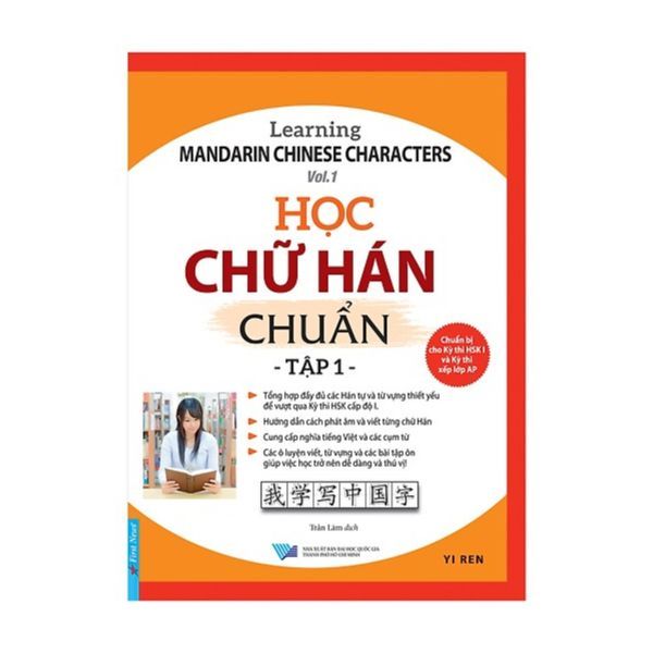  Học Chữ Hán Chuẩn - Tập 1 