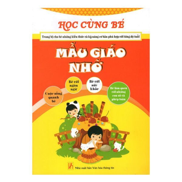  Học Cùng Bé - Mẫu Giáo Nhỡ 