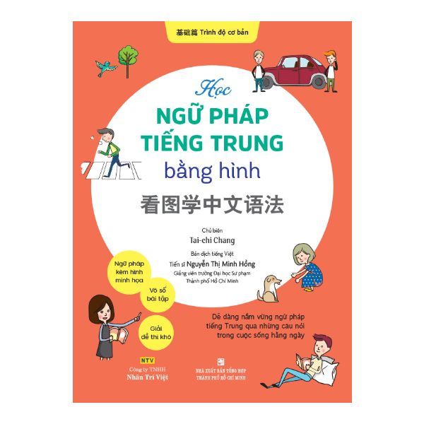  Học Ngữ Pháp Tiếng Trung Bằng Hình - Trình Độ Cơ Bản 