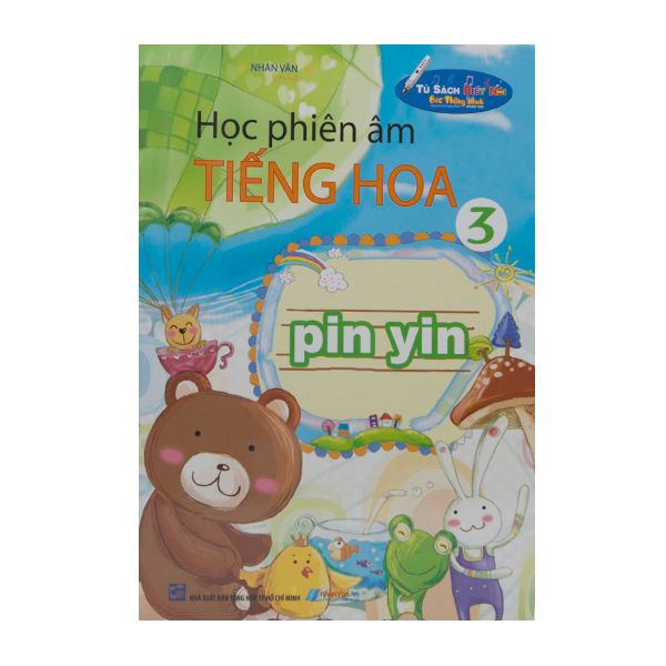  Học Phiên Âm Tiếng Hoa - Tập 3 - Kèm File Âm Thanh 