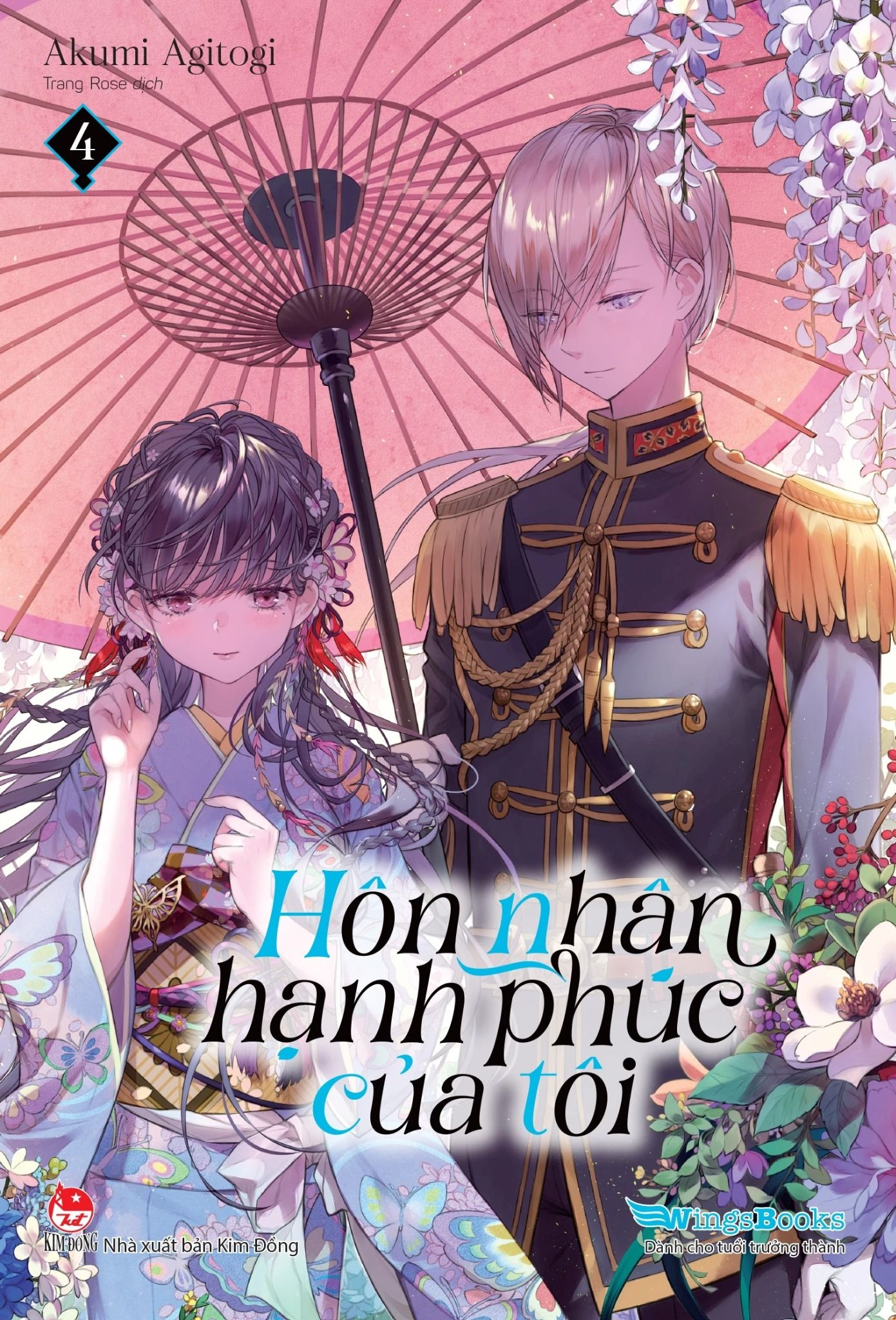  Hôn Nhân Hạnh Phúc Của Tôi (Light Novel) – Tập 4 
