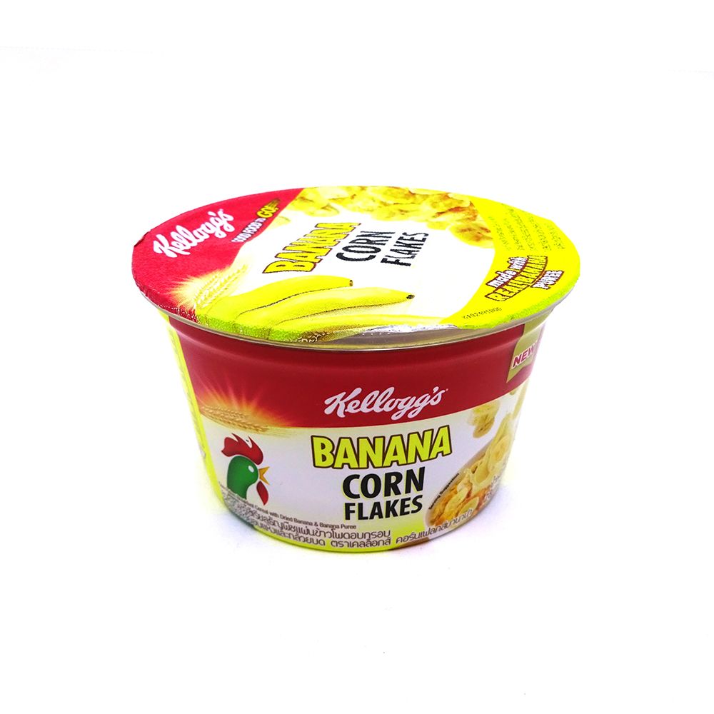  Hộp Ngũ Cốc Dinh Dưỡng Kellogg's Banana Corn Flakes (28g) 