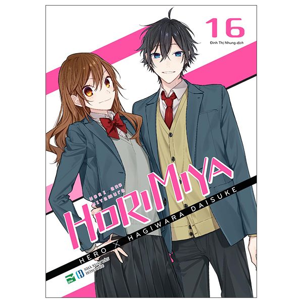  Horimiya - Hori And Miyamura - Tập 16 