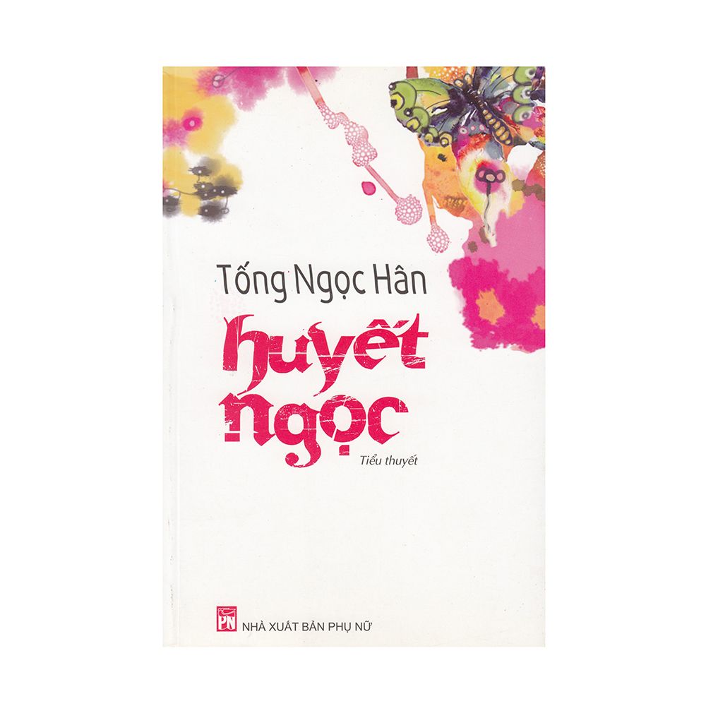  Huyết Ngọc 