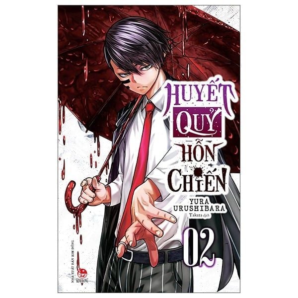  Huyết Quỷ Hỗn Chiến - Tập 2 