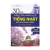  30 Bài Kiểm Tra Năng Lực Tiếng Nhật Đột Phá Và Nhanh Chóng - Phần Ngữ Pháp 