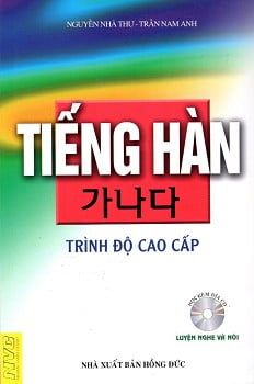  Tiếng Hàn Trình Độ Cao Cấp 