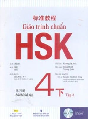  Giáo Trình Chuẩn HSK 4 Sách Bài Tập 2 